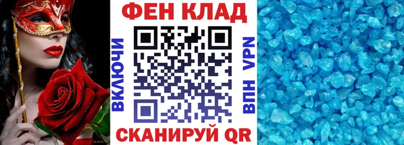 АМФЕТАМИН 98%  Петушки 