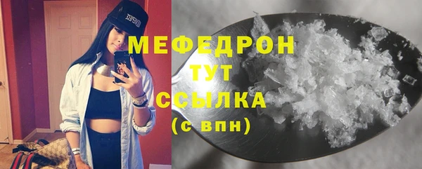mix Надым