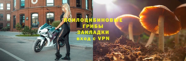 марки lsd Наволоки