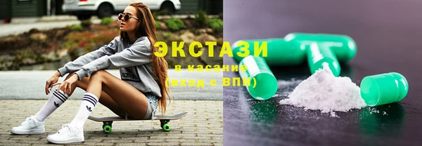 марки lsd Наволоки
