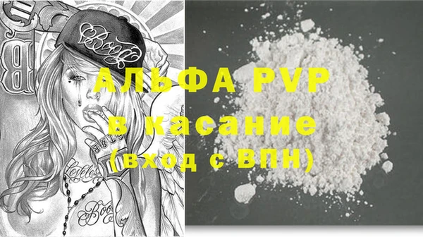 марки lsd Наволоки