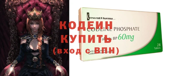 марки lsd Наволоки