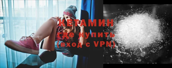 mix Надым