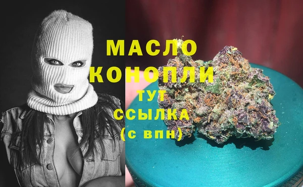 марки lsd Наволоки