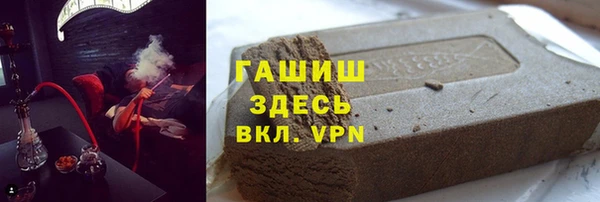 mix Надым