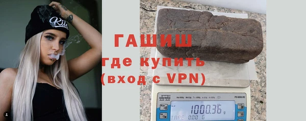 mix Надым