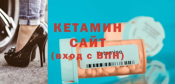 MDMA Навашино