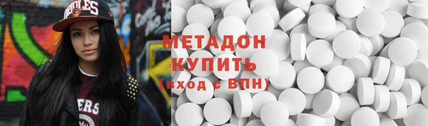 марки lsd Наволоки