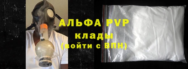 марки lsd Наволоки