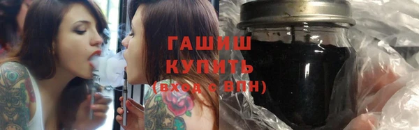 mix Надым