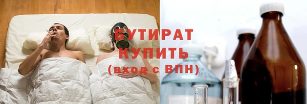 марки lsd Наволоки