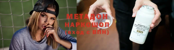 марки lsd Наволоки
