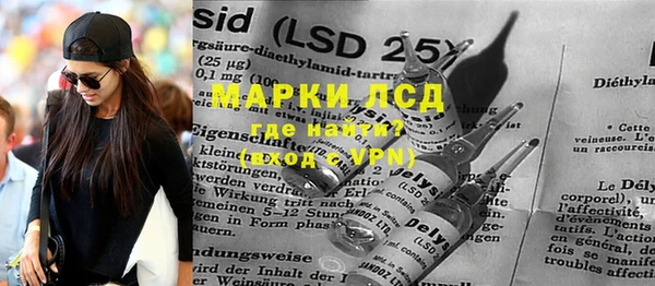 mix Надым