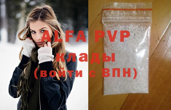 MDMA Навашино