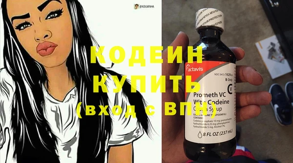 MDMA Навашино