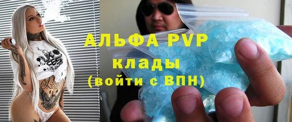 mix Надым
