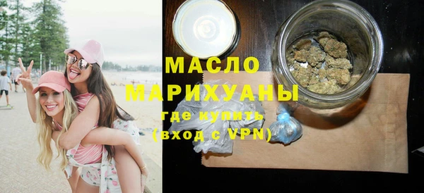 марки lsd Наволоки