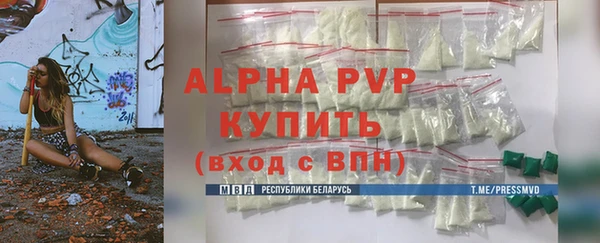 MDMA Навашино