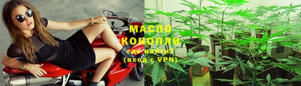 марки lsd Наволоки