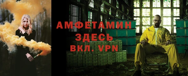 марки lsd Наволоки