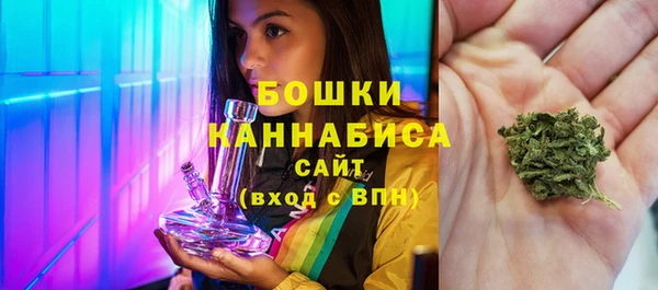 марки lsd Наволоки