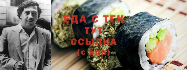 mix Надым