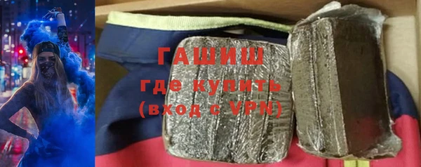 MDMA Навашино
