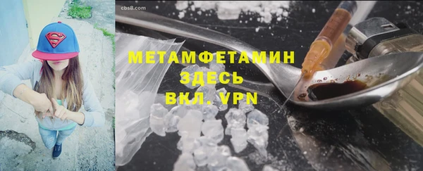 прущие крисы Болхов