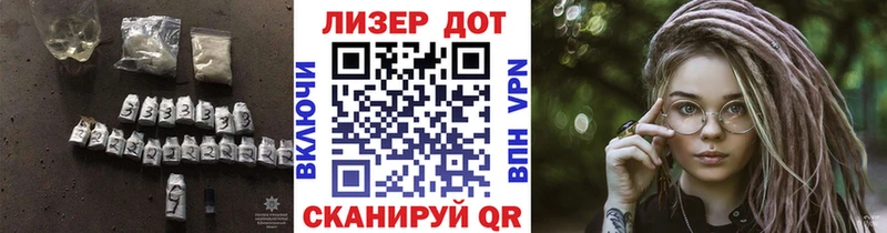 ЛСД экстази кислота  OMG ссылки  Петушки 