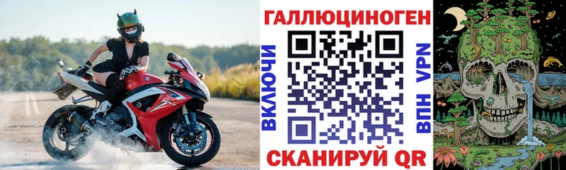 Галлюциногенные грибы Cubensis  маркетплейс как зайти  Петушки 